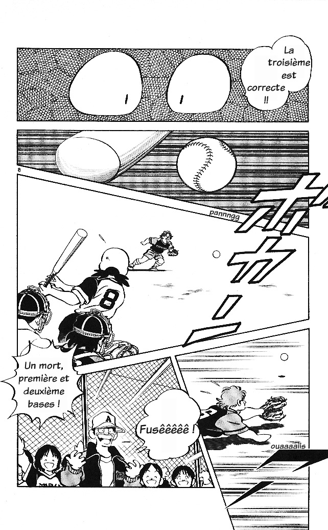 img Itsumo misora 8